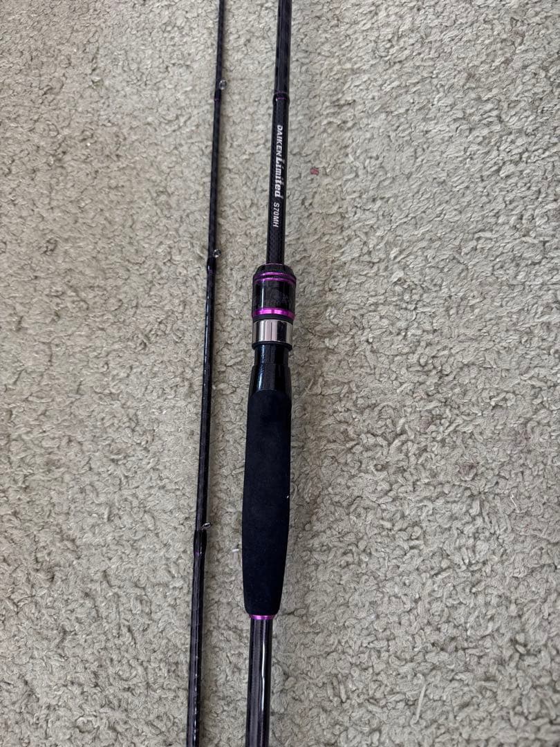 墨族　大剣リミテッド　美品　ヤリイカにも