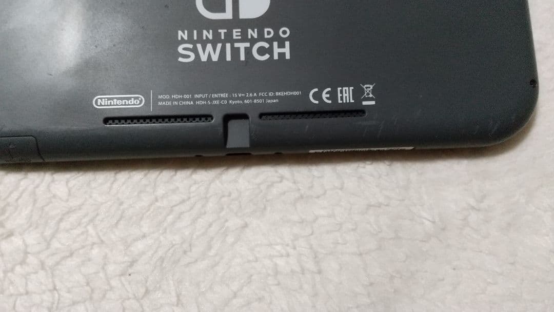 ジャンクNintendo Switch Lite グレー 本体液晶不良 通電