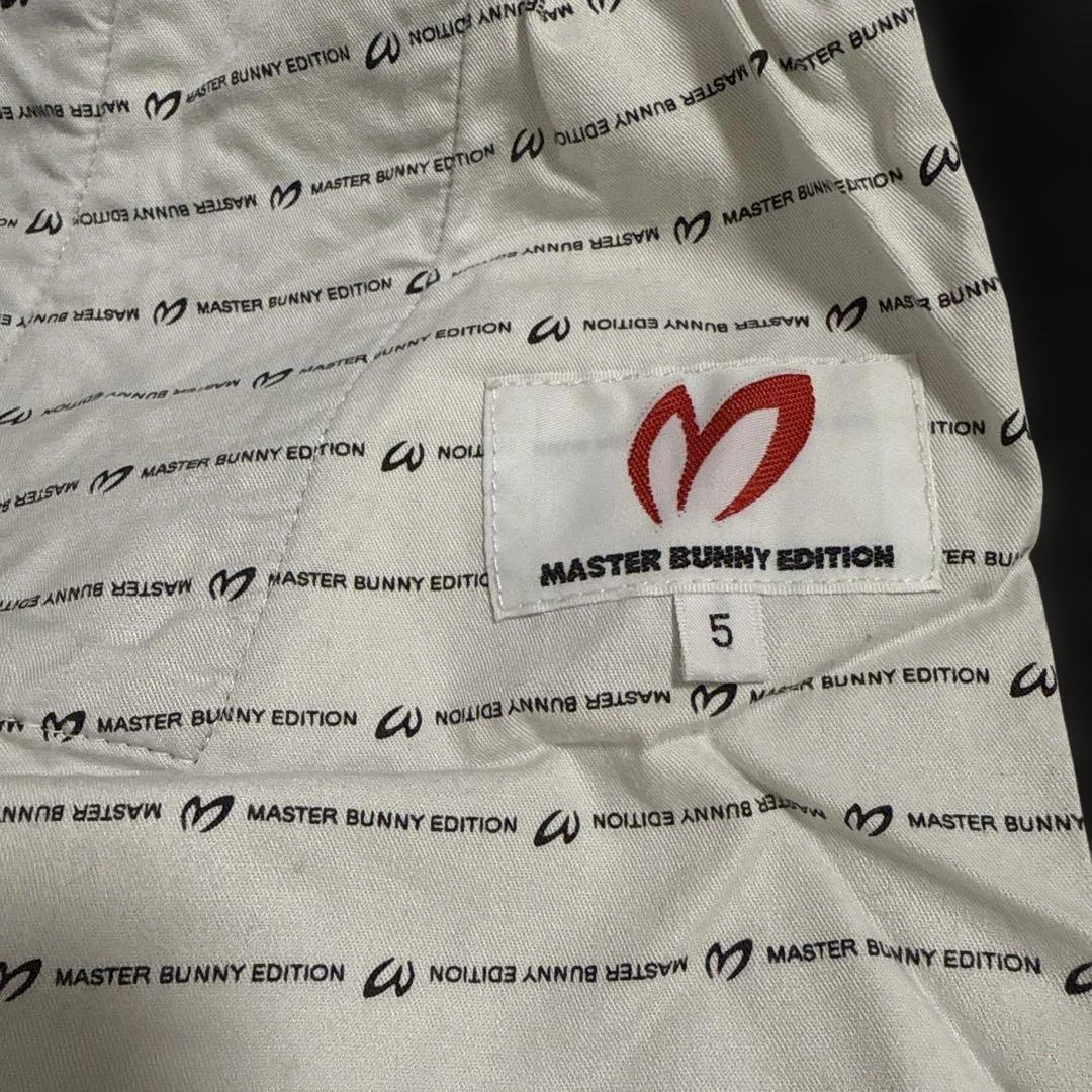 マスターバニー　ズボンジョガーパンツ総柄