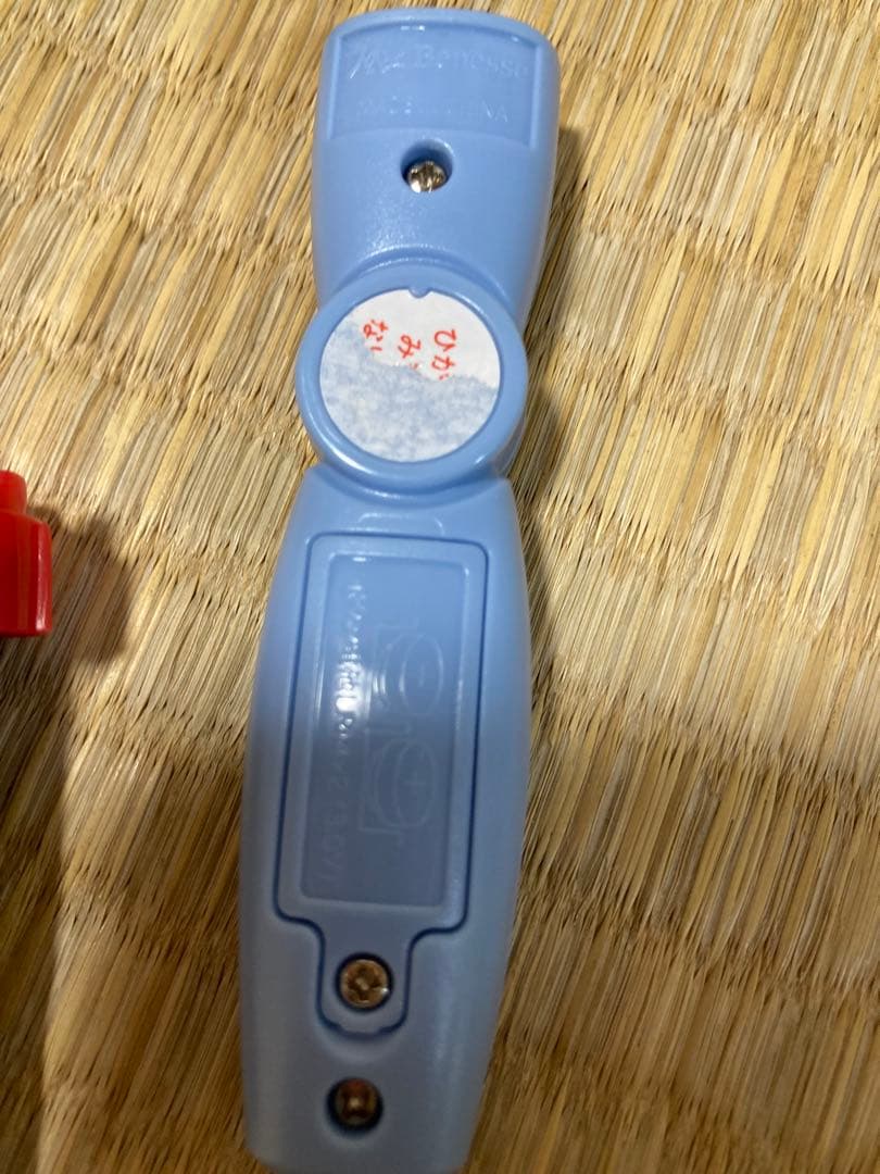 こどもちゃれんじ　じゃんぷ　キッズワーク　パワーワークなど27冊