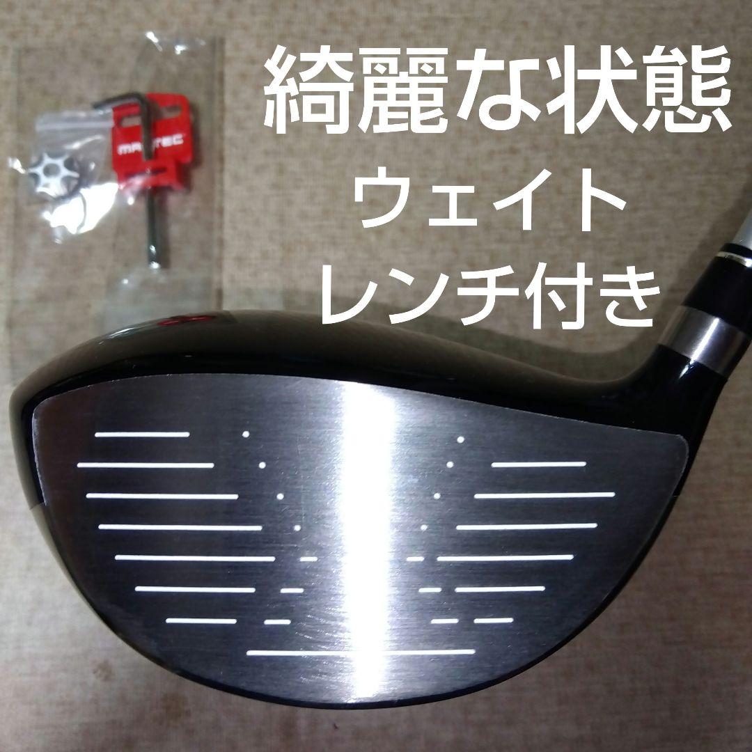 MACTEC OERIVE THE FORCE ドライバー【１０°】【Ｓ】