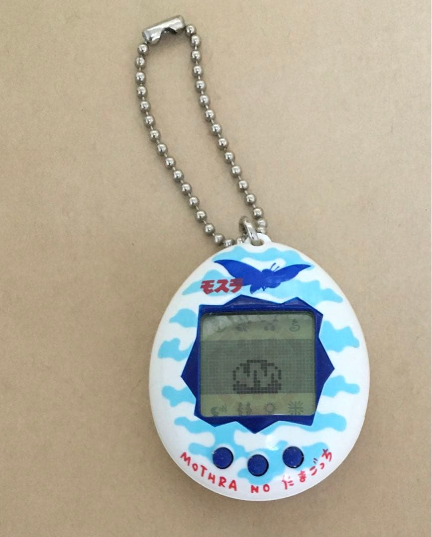 モスラのたまごっち (モスラロゴ：劇場販売品) 作動OK1997当時物　バンダイ