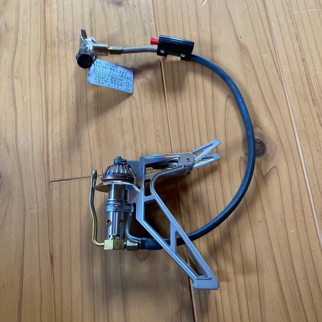 PRIMUS プリムス シングルバーナー