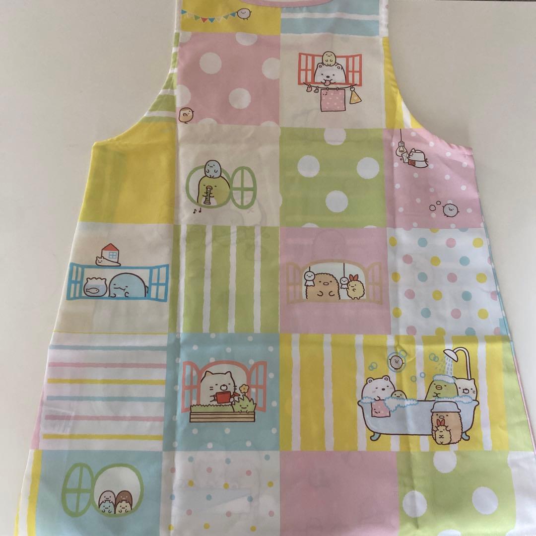 完売品　すみっこぐらしエプロン2枚　幼稚園　保育士エプロン　学研