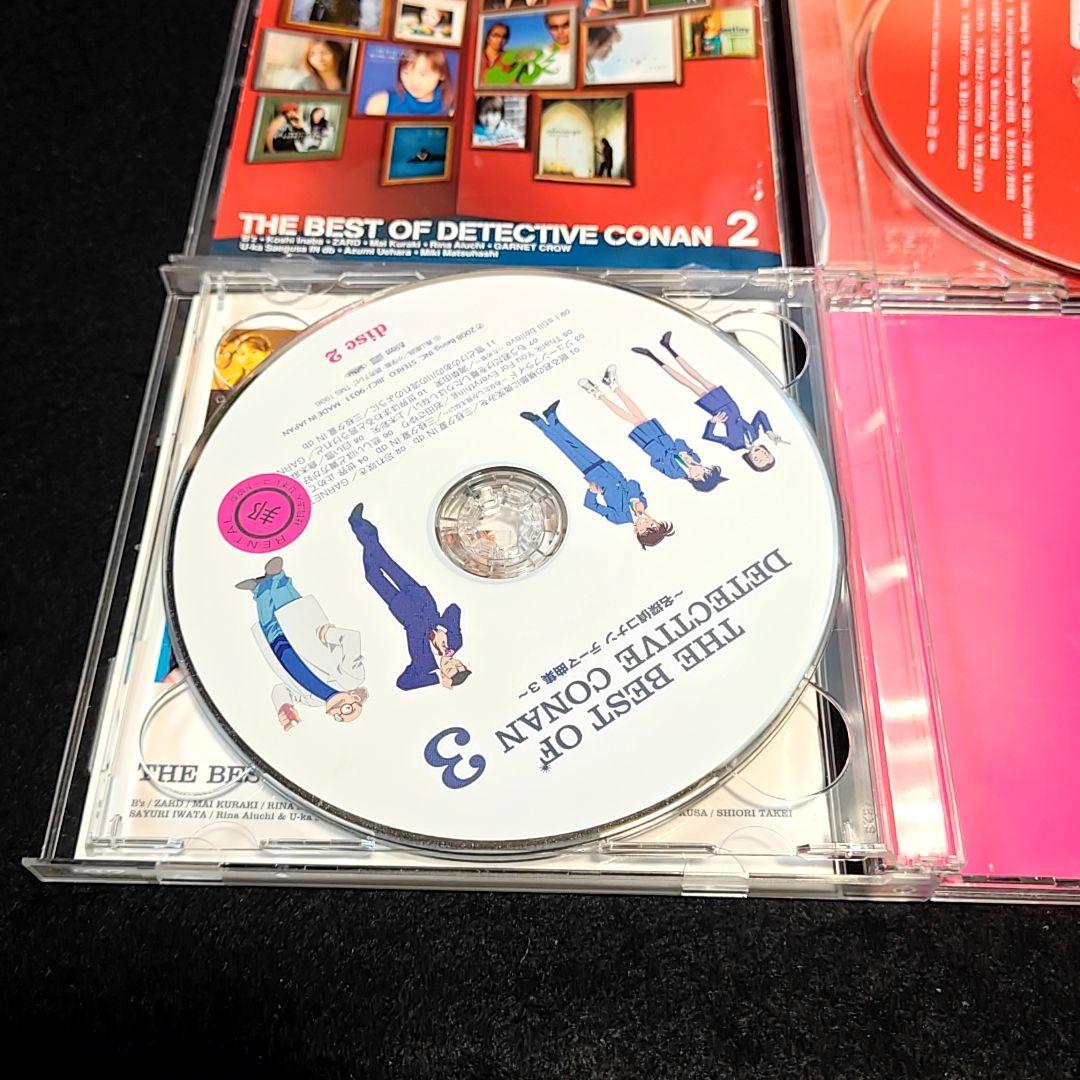 名探偵 コナン テーマ曲集 ９枚セット