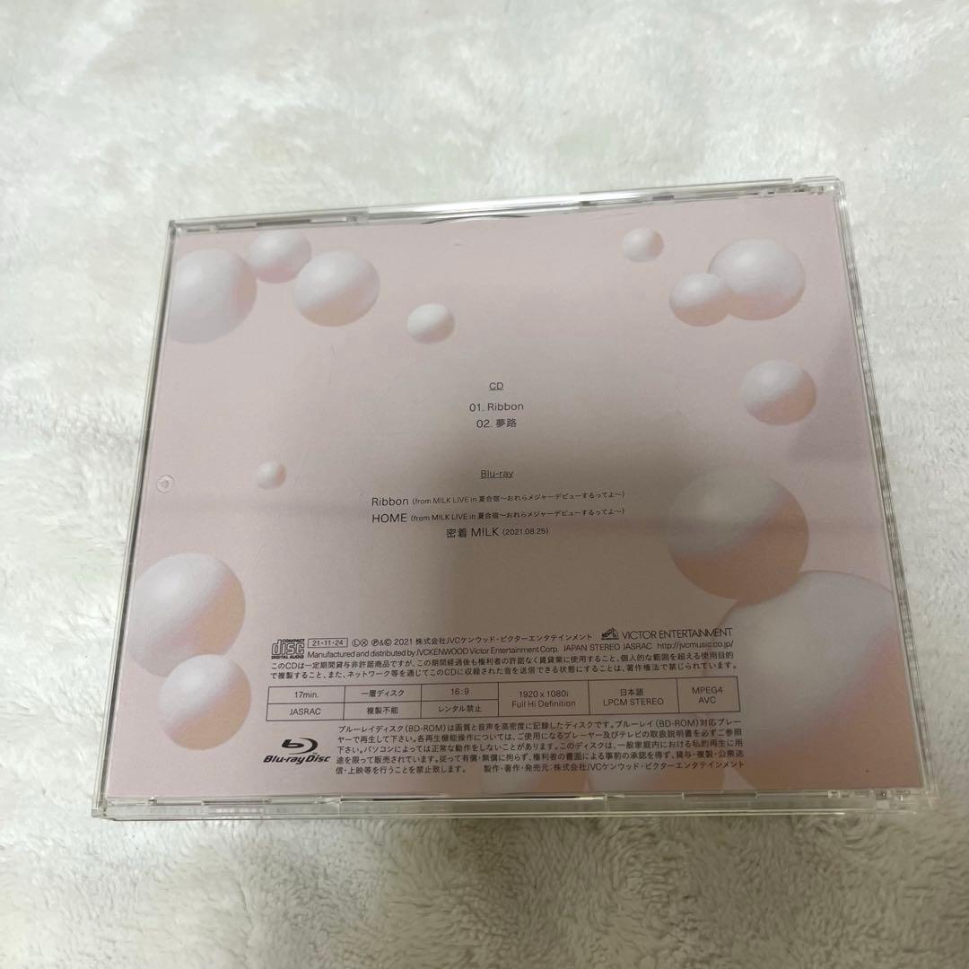 M!LK Ribbon 初回限定盤A・初回限定盤B