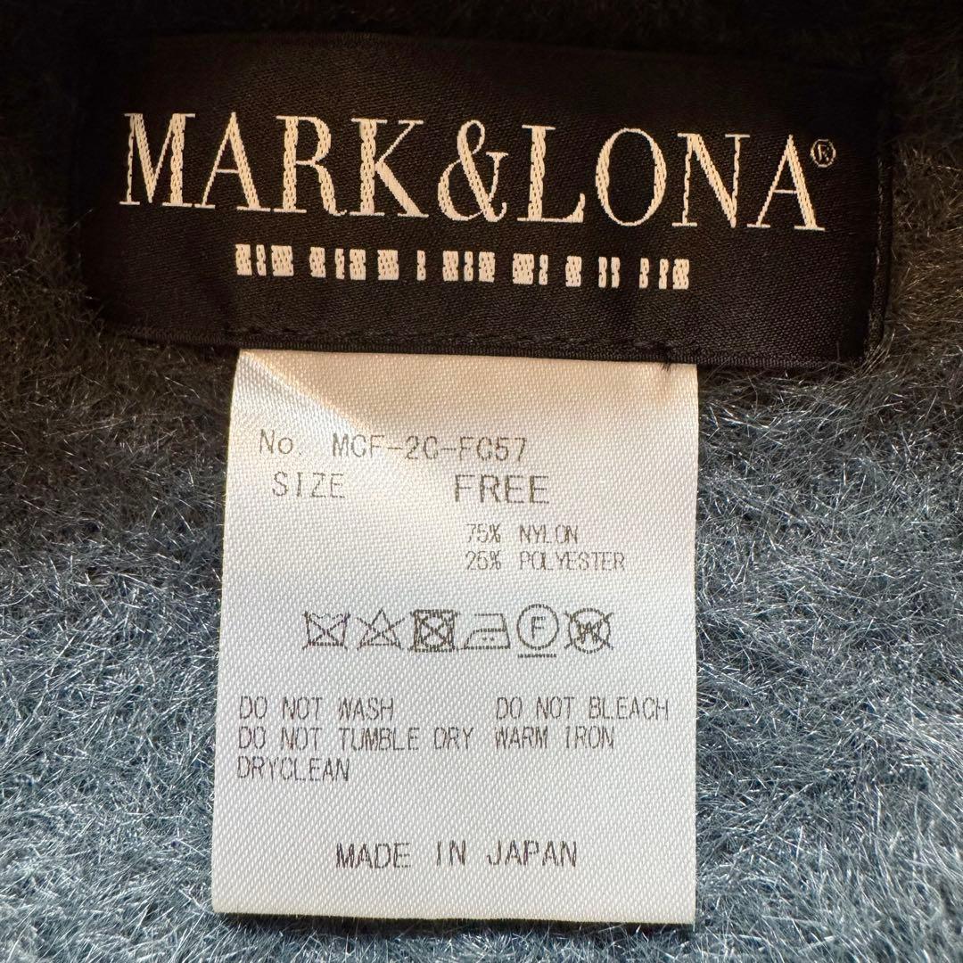 king Jow様未使用級 マークアンドロナ ニットビーニー 近年モデル ニット