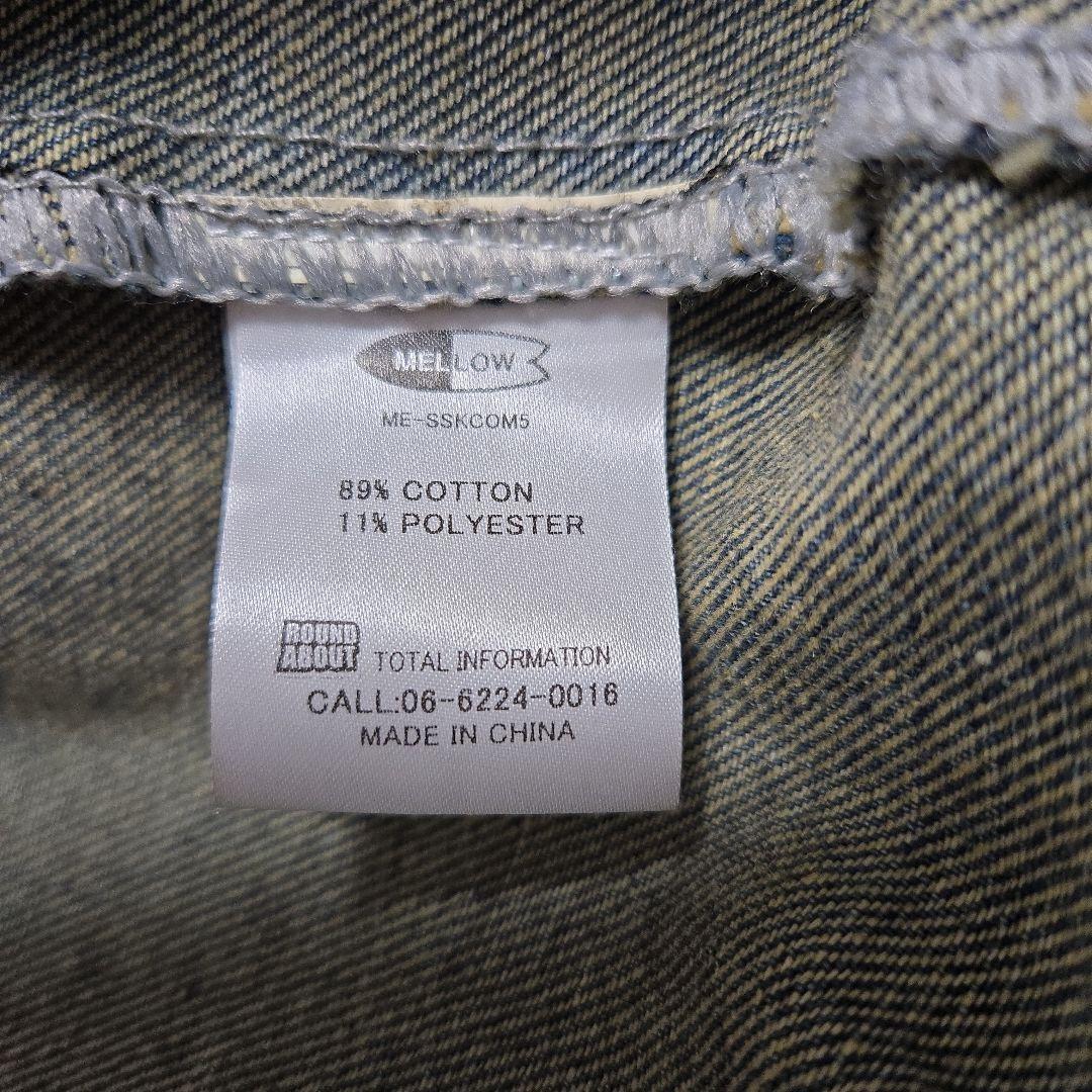 美品 MELLOW メロー デニムジャケット
