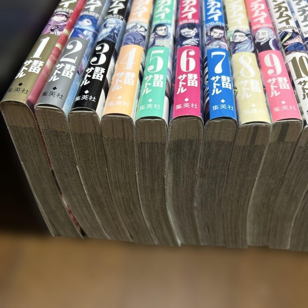 ゴールデンカムイ1-25,27,30巻