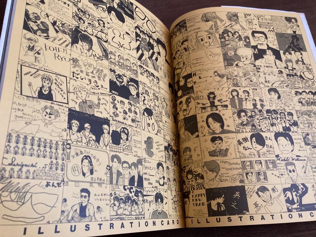 CCBパーフェクトブック