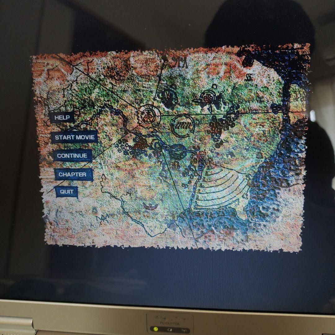 ボルテックス　pc ソフト