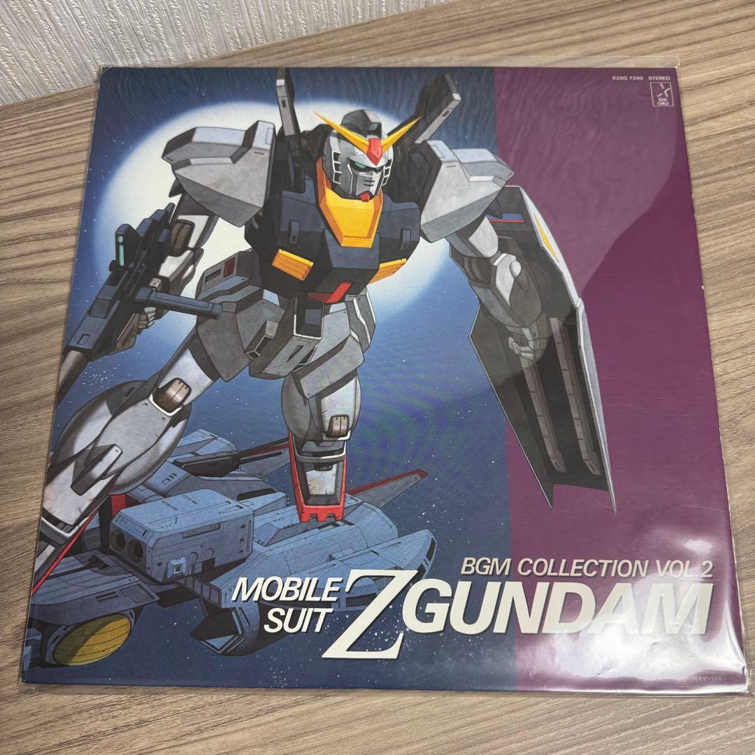 Zガンダム BGMコレクション 1〜3 レコードアナログ盤 サウンドトラック