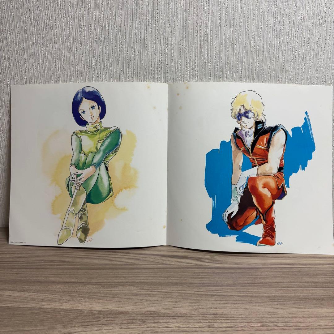 Zガンダム BGMコレクション 1〜3 レコードアナログ盤 サウンドトラック