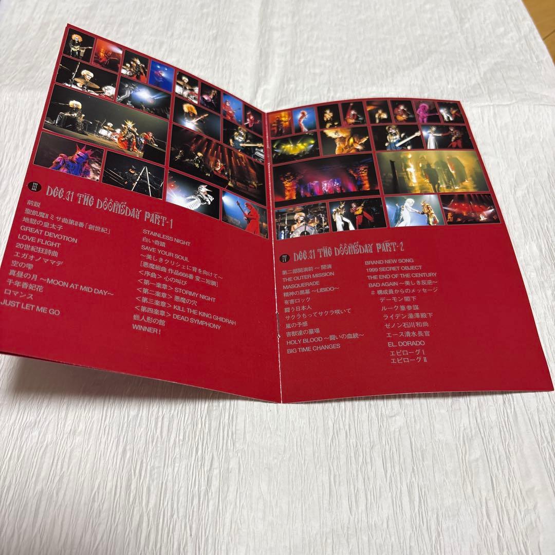 聖飢魔Ⅱ/THE ULTIMATE BLACK MASS COMPLETE〈4…