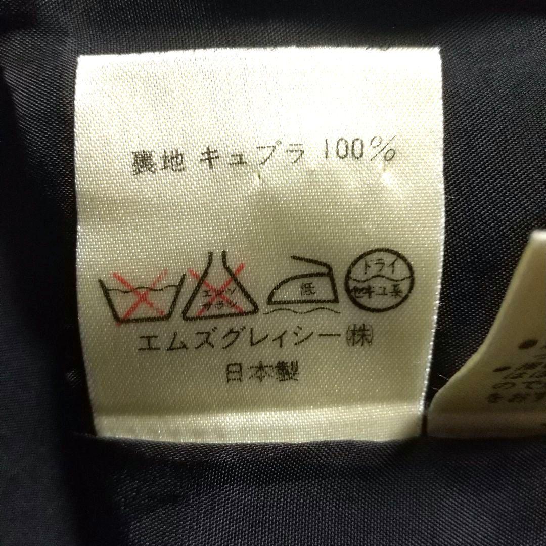 M'S GRACY エムズ 刺繍シアー袖 ロングワンピース リボン フレア✨美品