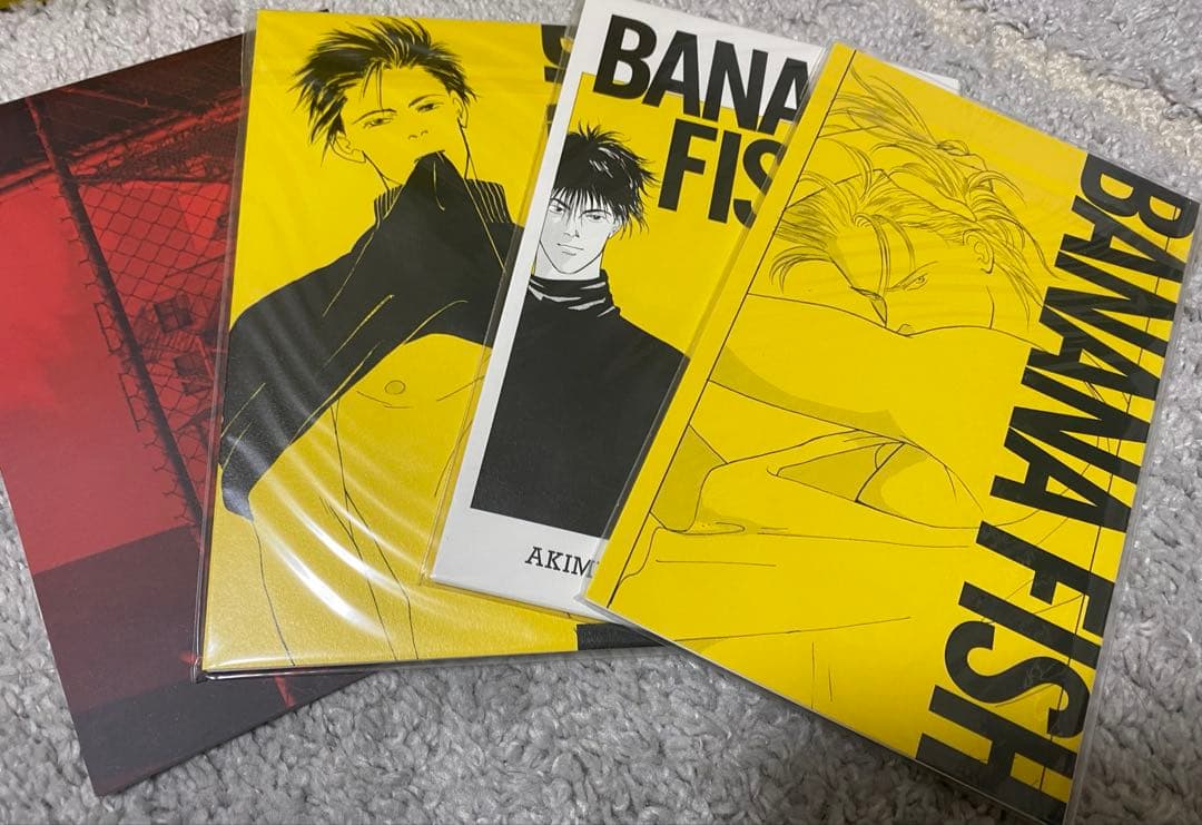 復刻版 BANANAFISH 全巻セット