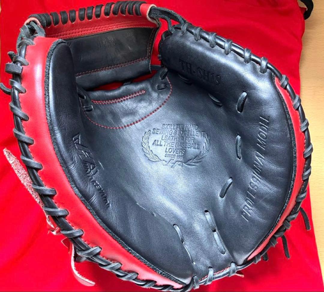 【美品】ハタケヤマ 軟式キャッチャーミット 甲斐モデル