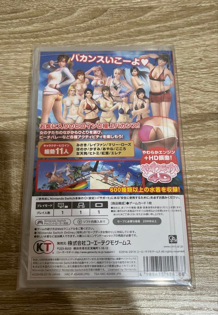 デッドオアアライブ　Switch 新品