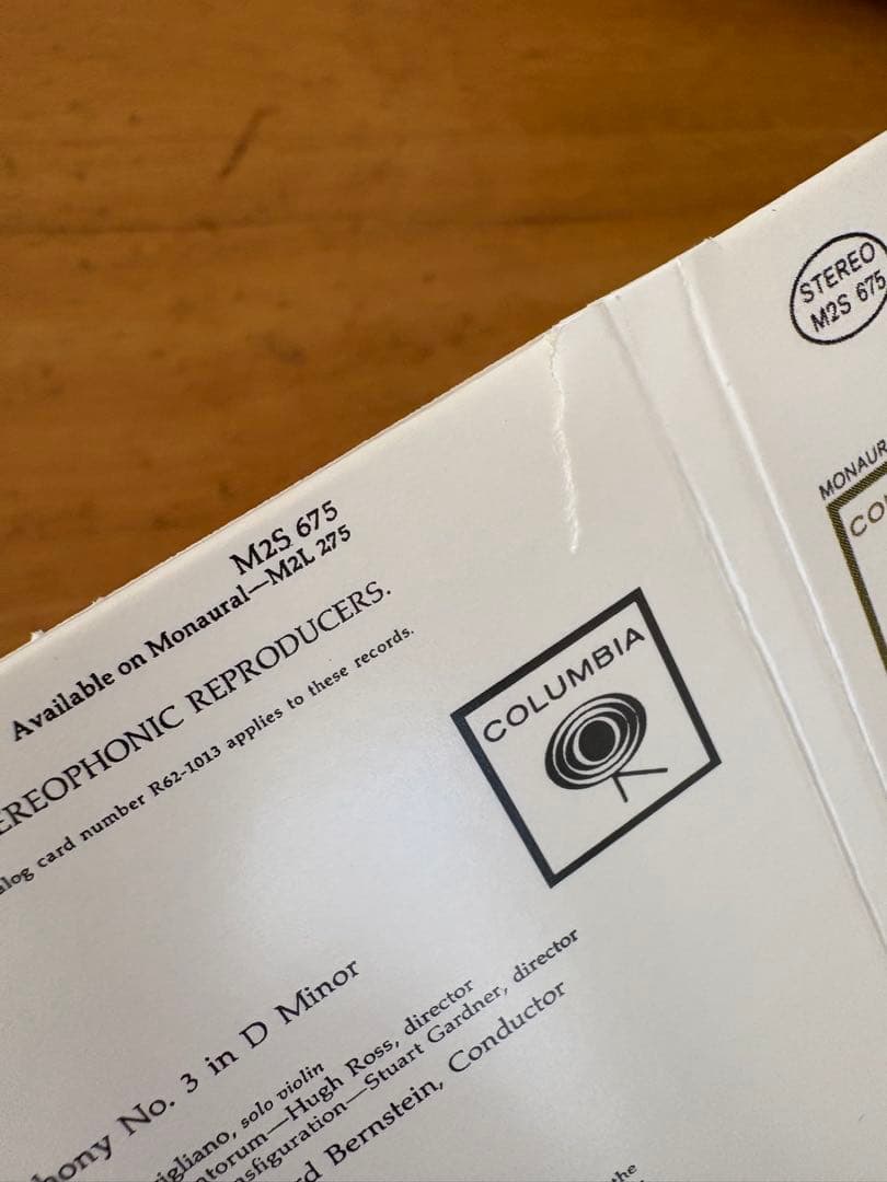 クラシックCD まとめ売り セット 7BOX 7個セット