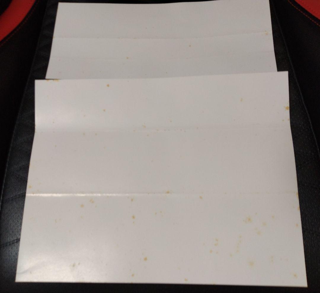 【LD】【宇宙の騎士テッカマンブレード Ⅰ＆Ⅱ BOXセット】【希少セット❢】