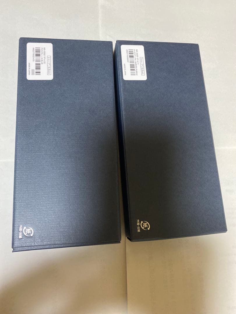 クルトガダイブ　KURUTOGA DIVE ２本　アビスブルーオーロラパープル