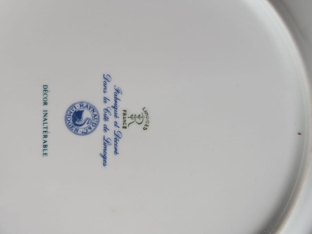 （V！）Limoges 皿2枚　フランス製
