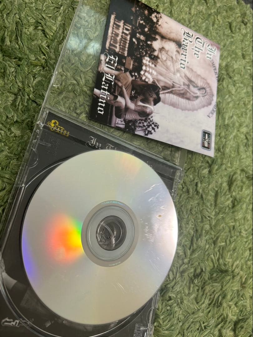 AK-69/B-NINJAH / DS455/ 他 邦楽HIPHOP系中古まとめ