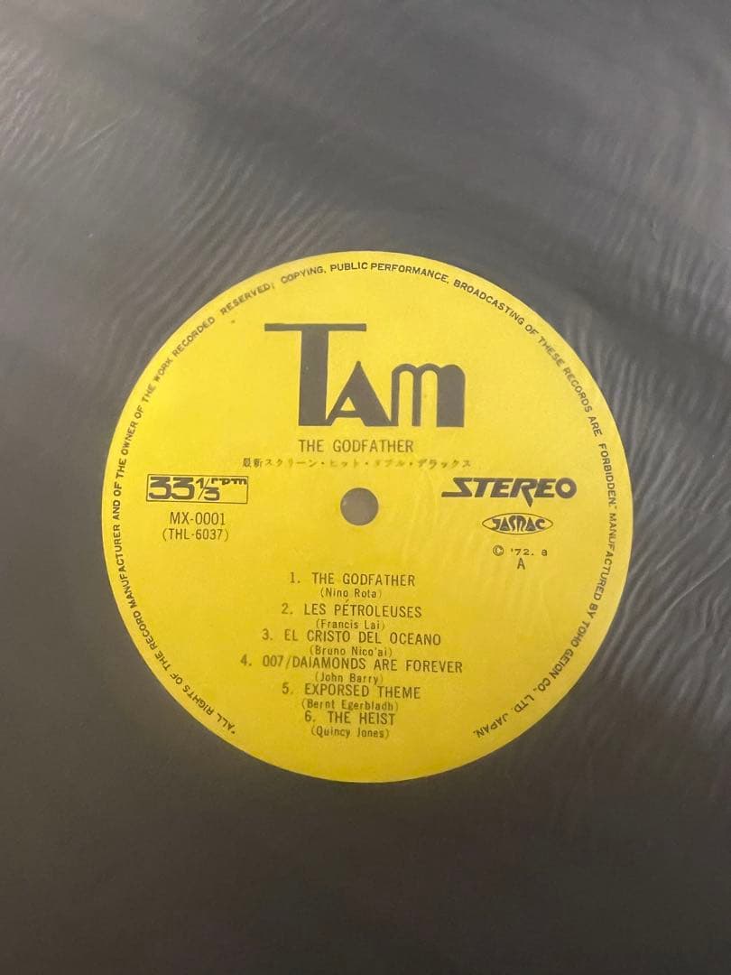 【超レア】LP ゴットファーザー　スクリーンヒットダブルデラックス　レコード2枚