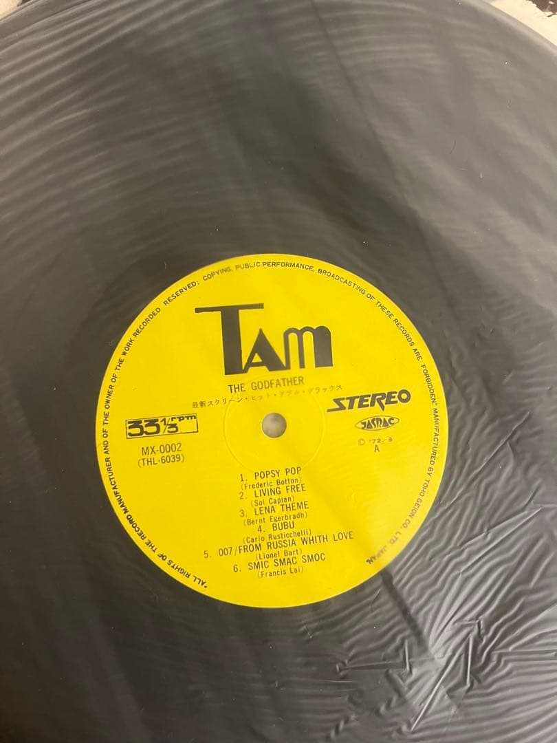 【超レア】LP ゴットファーザー　スクリーンヒットダブルデラックス　レコード2枚