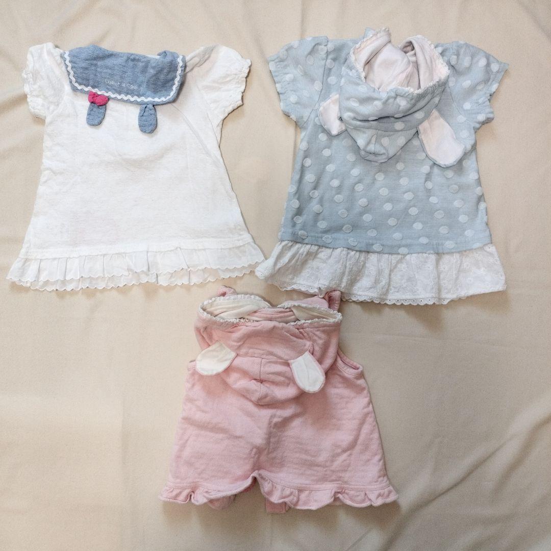 クーラクール　ドルチーナ　まとめ売り　21点　おまけ3点　90 95