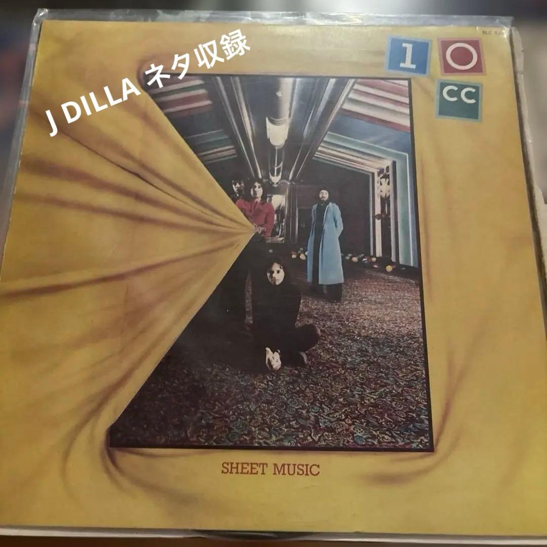 JAZZ RAREGROOVE LPレコード11枚セット レコードまとめ売り