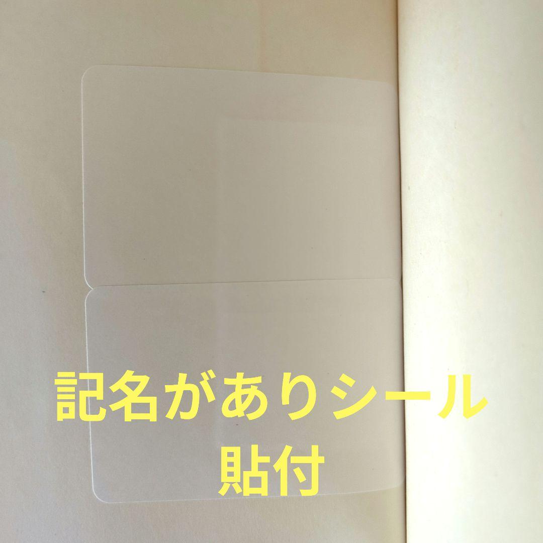 ​【希少・初版多数】北斗の拳 全27巻完結セット ワンオーナー 当時もの