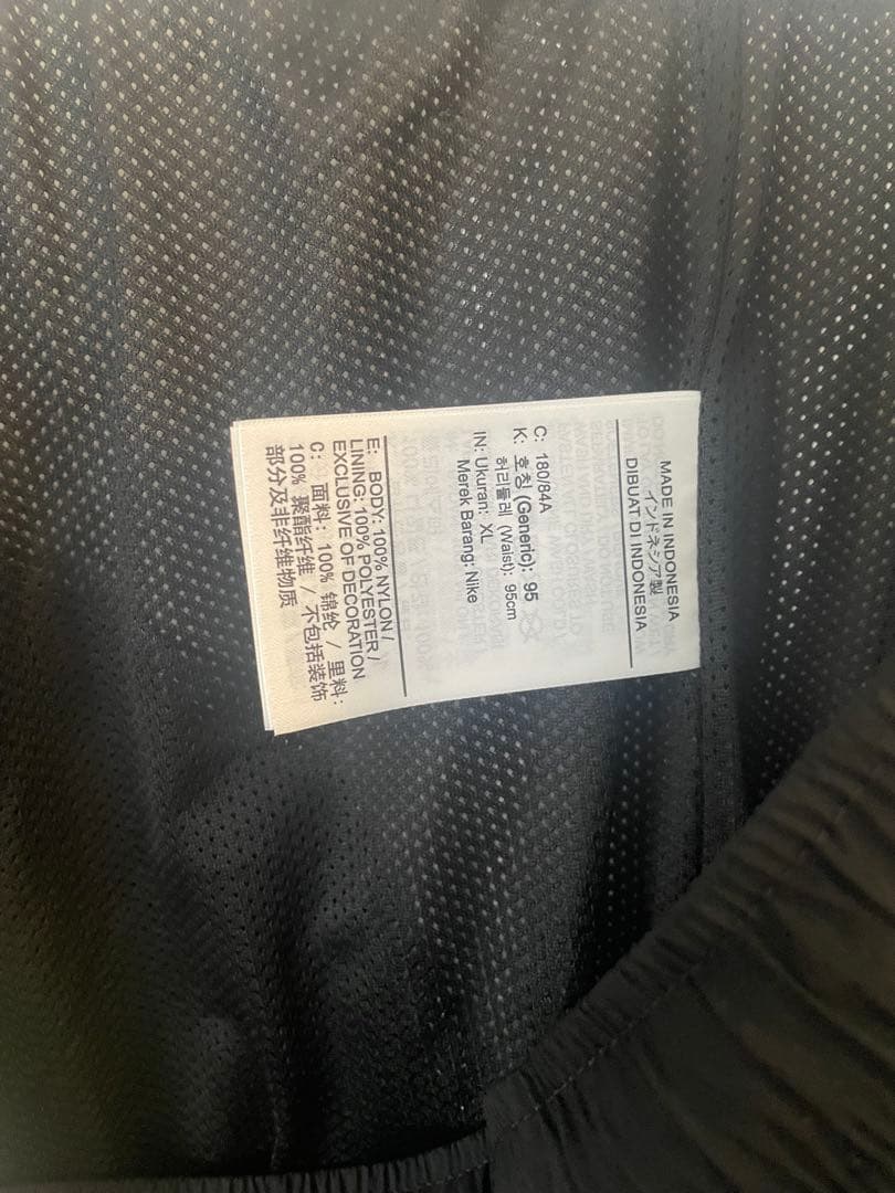 Nike PSG パリSG トータル90サード　ジャージ ブラック/ホワイト