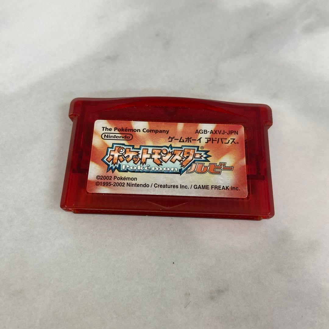 ＄【ジャンク品】ゲームボーイアドバンスSP シルバー　ゲームソフト付き