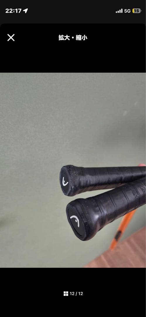 ヘッド　スピードMP2024 2本