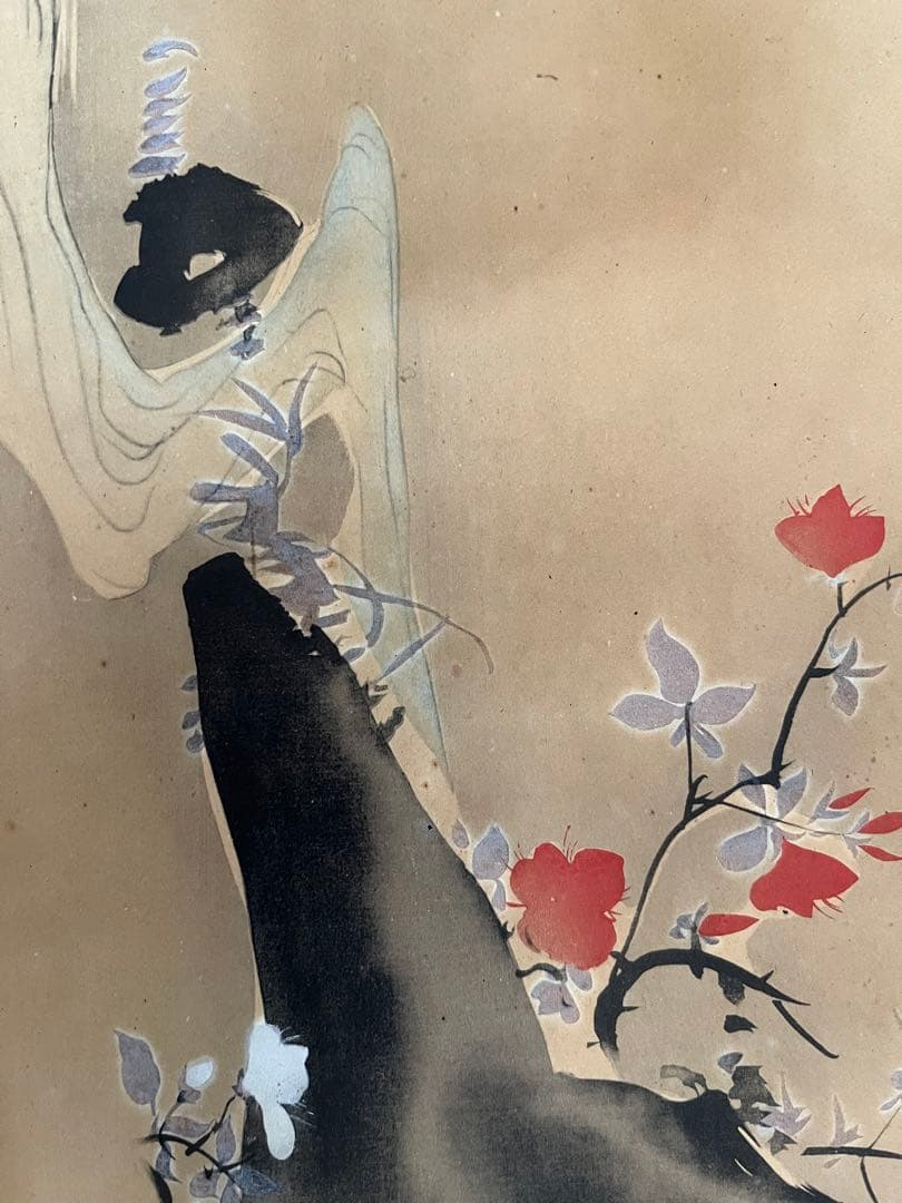 尾形光琳　国宝　躑躅図