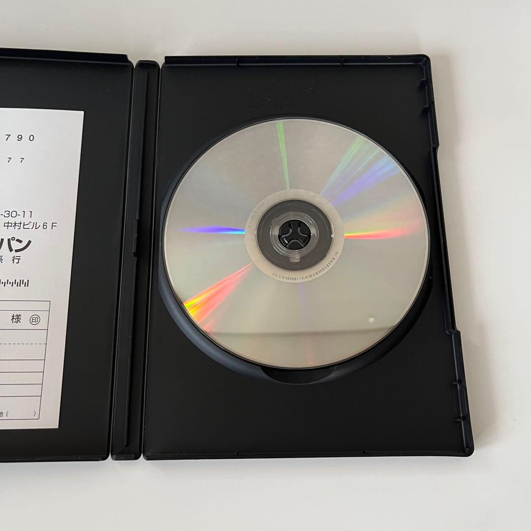 北辰一刀流剣術 東京玄武館 DVD