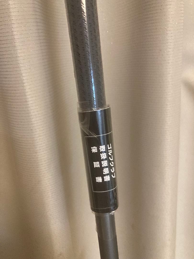 【新品】TaylorMade QI35MAX LITE ドライバー 9.0度