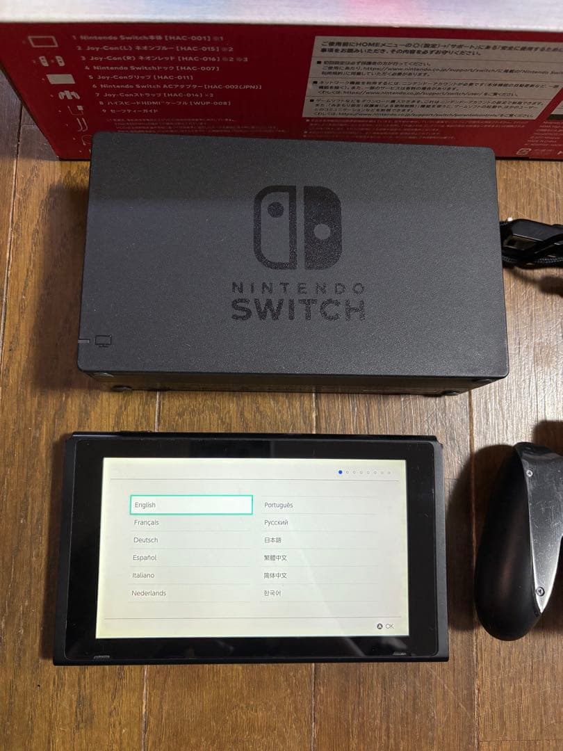 Nintendo Switch ネオンレッド/パープル 本体