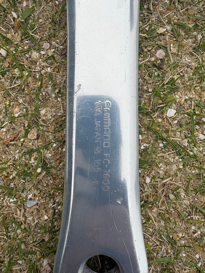 DURA ACE クランク　165