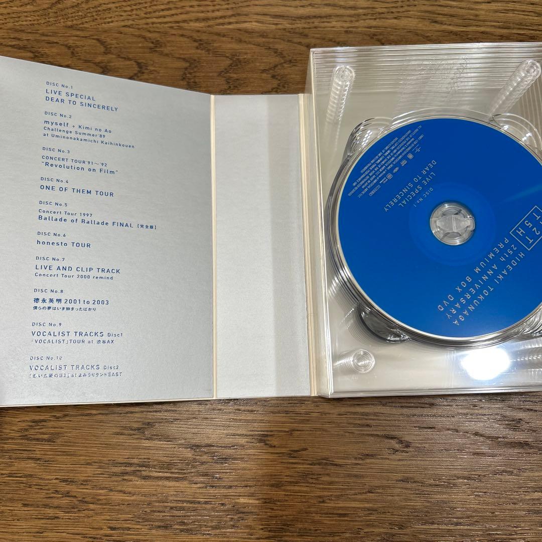 「HIDEAKI TOKUNAGA 25周年 PREMIUM BOX DVD」