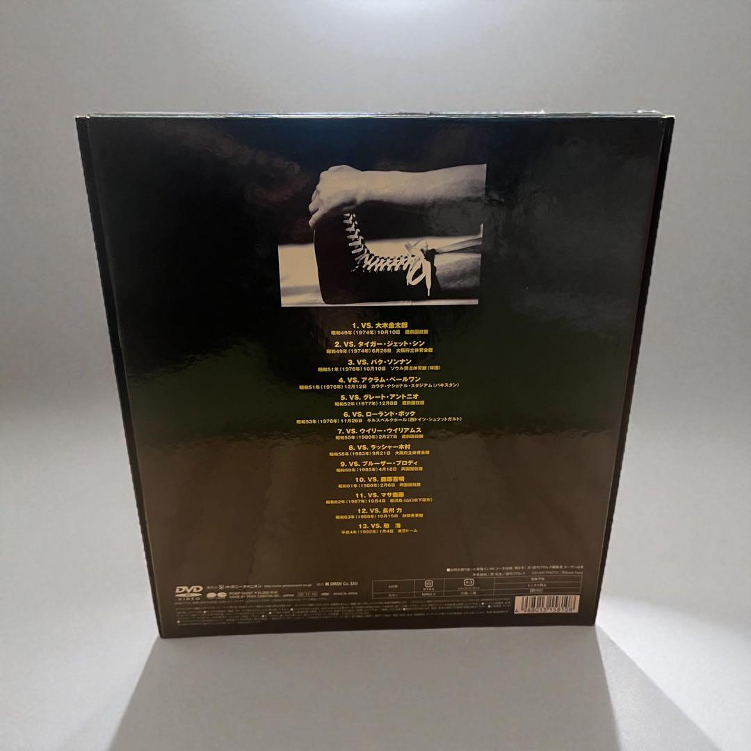 アントニオ猪木 オフィシャルDVD～キラー猪木 コンプリートBOX〈4枚組〉