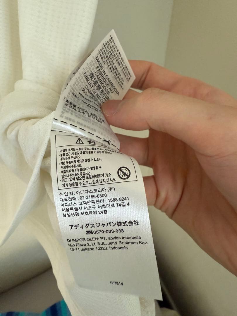 【新品】24-25 マンチェスター・ユナイテッド オーセンティックユニフォーム