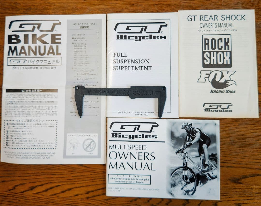 GT マウンテンバイク 赤/白 26インチ