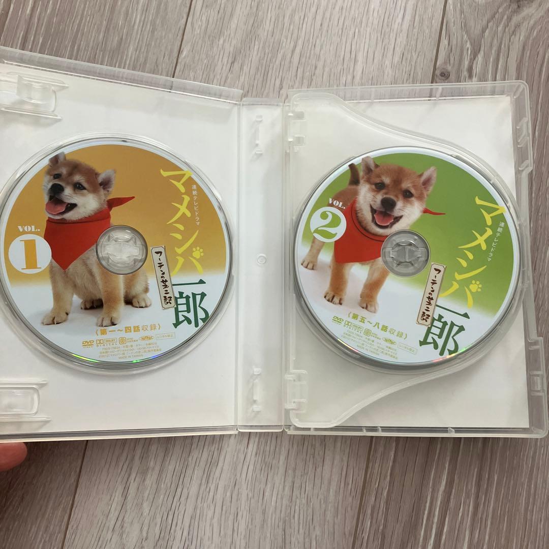 マメシバ一郎・幼獣マメシバ・マメシバ一郎フーテンの芝二郎DVD-BOX 3セット