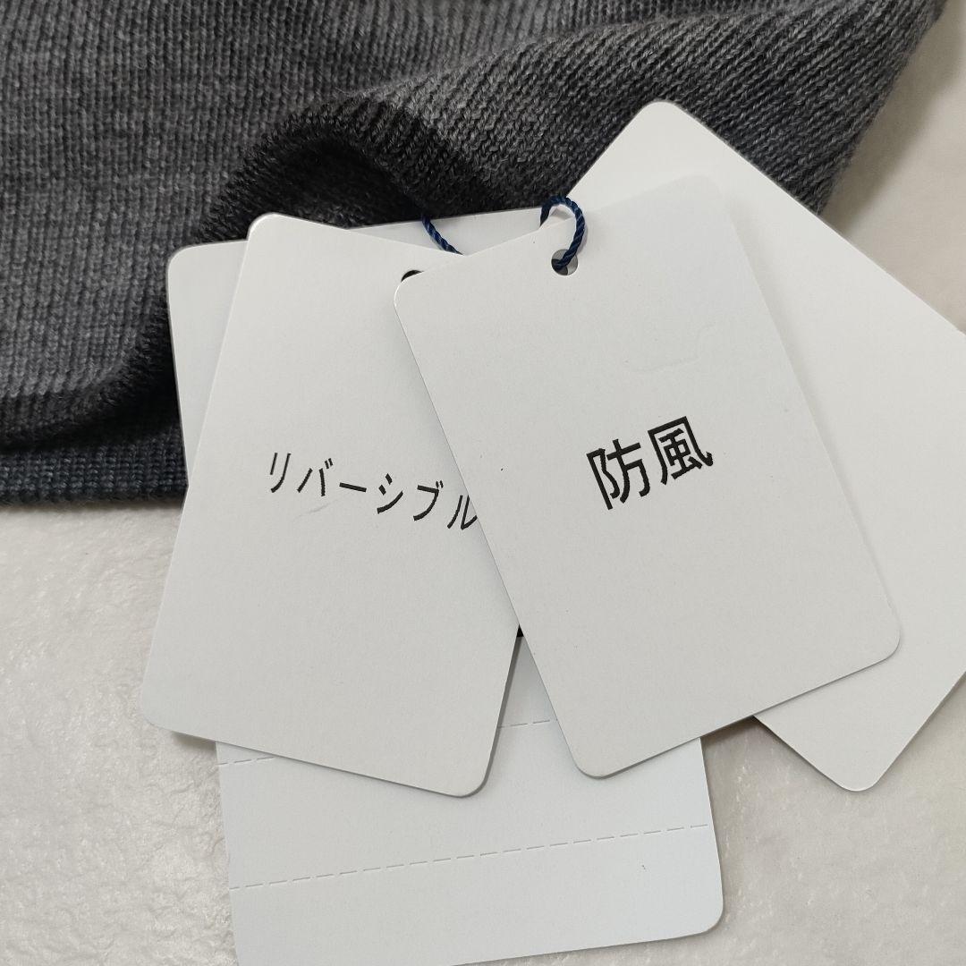 【新品タグ付】ランバンスポール　リバーシブル　スニード　ストライプ　サイズ40