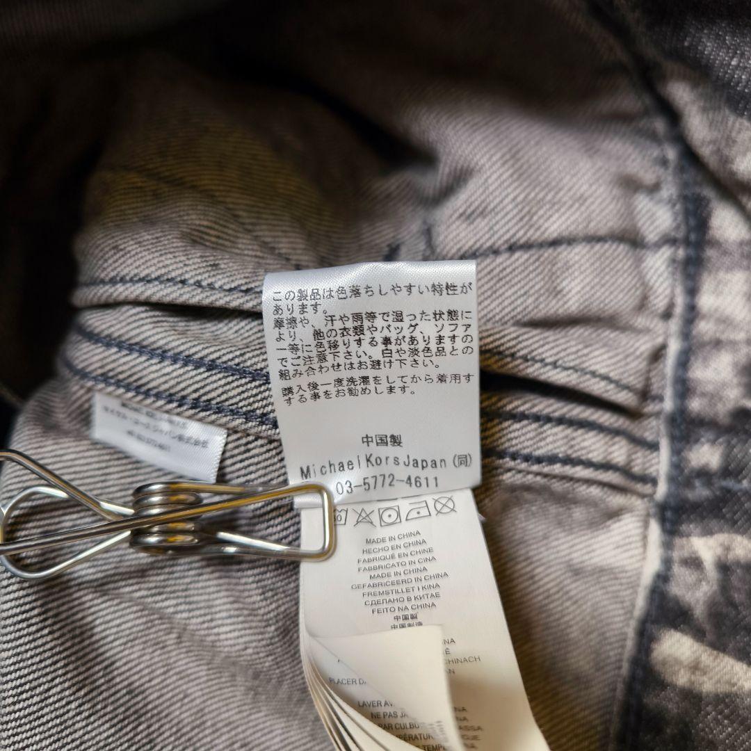 【美品】マイケルコース 迷彩 デニムジャケット Gジャン グレー S【A185】
