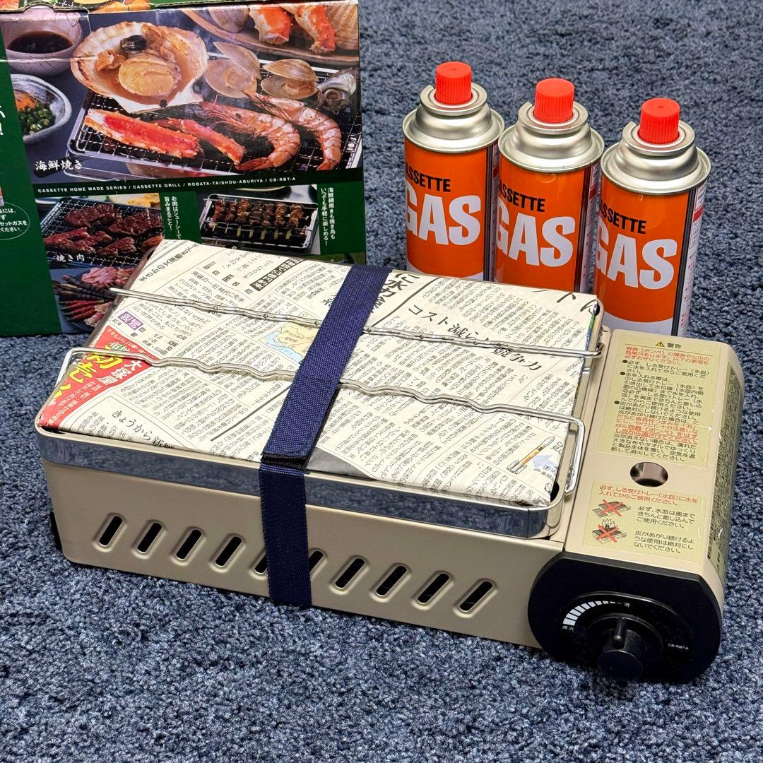 岩谷 カセットコンロ カセットグリル 炉ばた大将 炙家 グリルプレート4.5㎜付