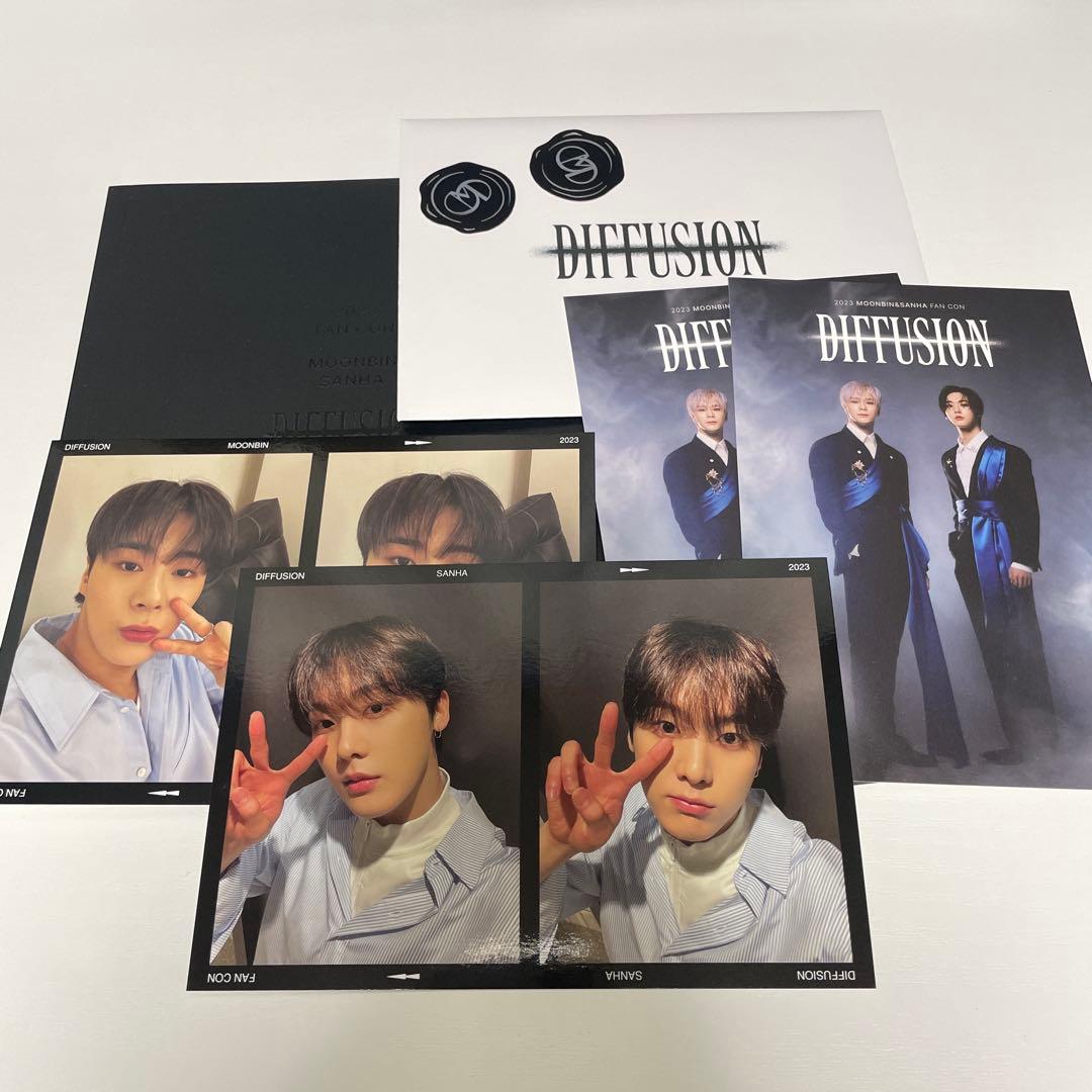 ASTRO ムンビンサナ DIFFUSION USBver. ポストカードセット