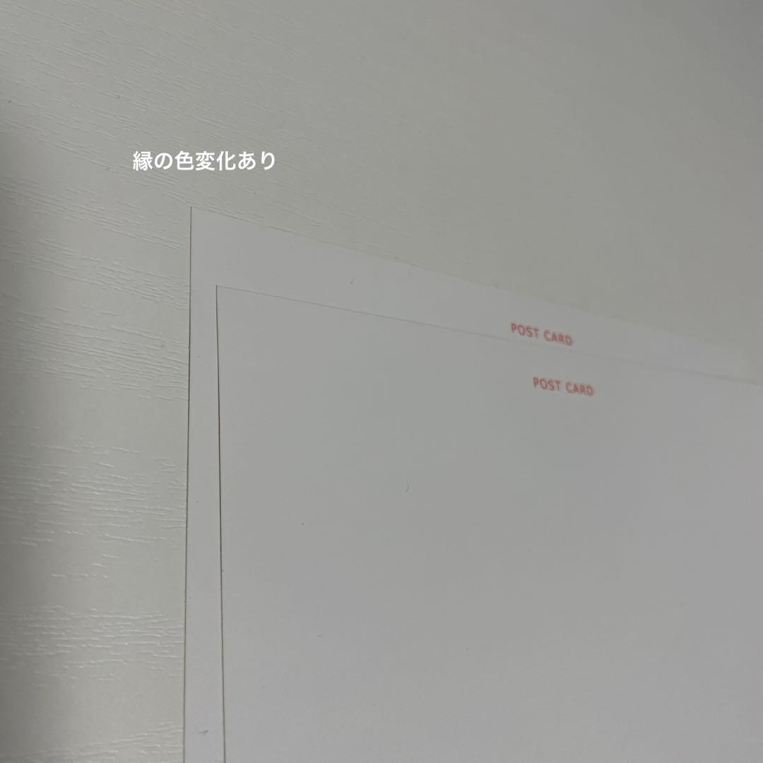 ASTRO ムンビンサナ DIFFUSION USBver. ポストカードセット